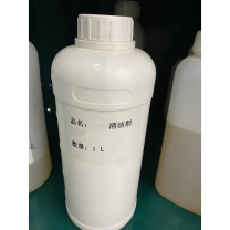 快克 QUICK 喷嘴清洗剂S0006 505H000245 