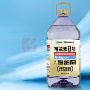 可兰素 1号PET 2桶共1箱20kg 车用尿素溶液 10kg*2桶
