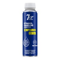 7CF 汽油除水保鲜剂 7CFAC-332 260ml/瓶