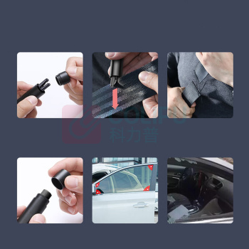 倍思 Baseus 破窗神器安全锤 CRSFH-0G