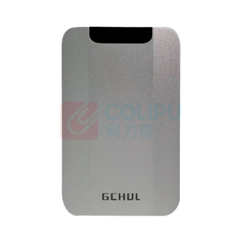 杰储 GCHUL 移动硬盘 T1000 5TB (竖纹白色) Type-C3.1 2.5英寸 单次5个起订