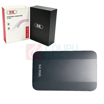 杰储 GCHUL 移动硬盘 JYYT1000 2T (磨砂黑色) USB3.0 2.5英寸