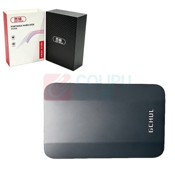 杰储 GCHUL 移动硬盘 JYYT1000 2T (磨砂黑色) USB3.0 2.5英寸