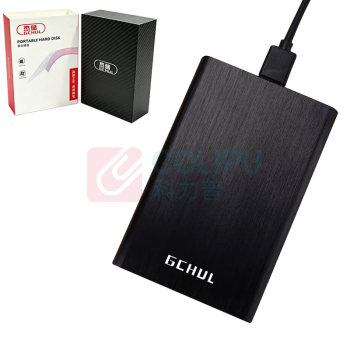 杰储 GCHUL 移动硬盘 JYYT1100 1T (磨砂黑色) USB3.0 2.5英寸