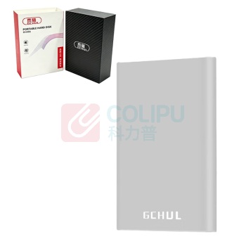 杰储 GCHUL 移动硬盘 JYYT1200 2T (银色) USB3.0 2.5英寸