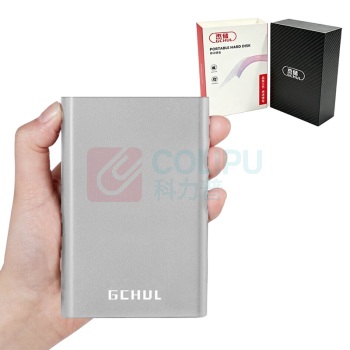 杰储 GCHUL 移动硬盘 JYYT1200 2T (银色) USB3.0 2.5英寸