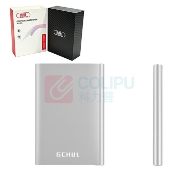 杰储 GCHUL 移动硬盘 JYYT1200 2T (银色) USB3.0 2.5英寸