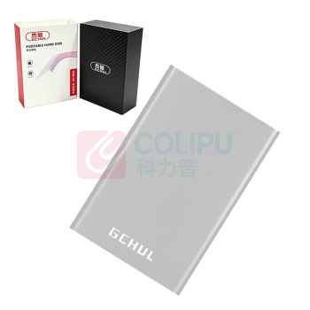 杰储 GCHUL 移动硬盘 JYYT1200 2T (银色) USB3.0 2.5英寸