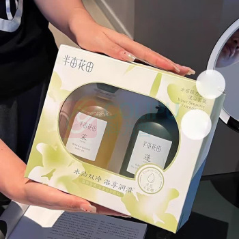 半亩花田 洗浴套装 水感精油香氛 洗发水350g 沐浴油400g 绿黄 2瓶/套 套 水感精油香氛 洗发水350g 沐浴油400g