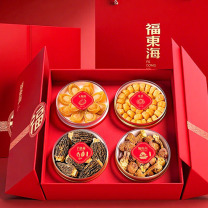 福东海 FU DONG HAI 四拼礼盒 235g/盒