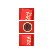 杞里香 160g五拼大發礼盒A 160g