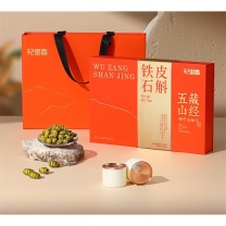杞里香 200g礼盒铁皮石斛(12小罐)-新 200g