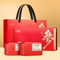 杞里香 200g(2罐)礼盒装0.8-1.0cm西洋参 200g