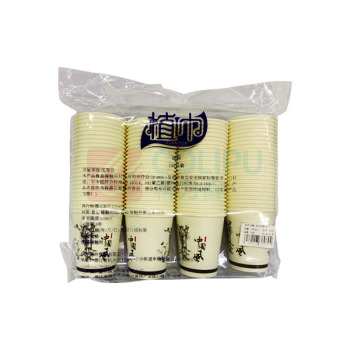 植巾 PLANTJIN 加厚一次性纸杯 B190 250ml 100个/包 (白色) 偏远地区运费另议