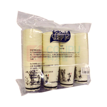 植巾 PLANTJIN 加厚一次性纸杯 B190 250ml 100个/包 (白色) 偏远地区运费另议