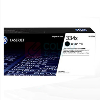惠普 HP (HP)原装黑色碳粉盒 1334X