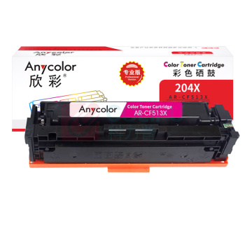 欣彩 anycolor 欣彩AR-CF513X)硒鼓红色大容量专业版 513X