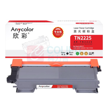 欣彩 anycolor 粉盒 专业版 AR-TN2225