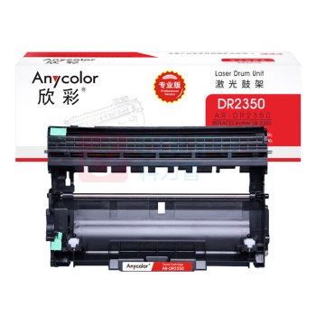 欣彩 anycolor 鼓架 专业版 AR-DR2350