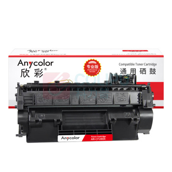 欣彩 anycolor CF280X硒鼓(专业版) 80A