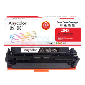欣彩 anycolor 硒鼓 黑色大容量专业版 AR-CF510X