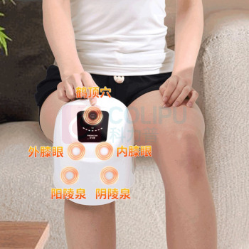 和正 膝盖按摩器 HZ-KNEE-1