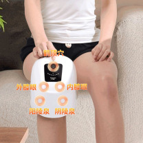 和正 膝盖按摩器 HZ-KNEE-1