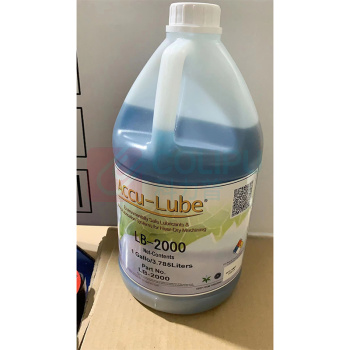 阿库路巴 植物微量润滑剂 LB-2000 1加仑/桶 