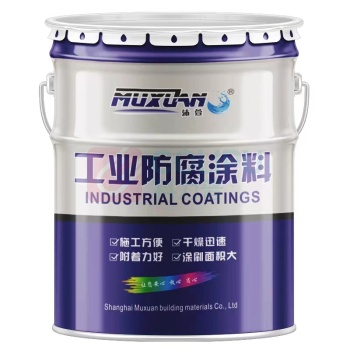 沐萱 MUXUAN 防锈漆油漆铁用铁门栏杆防腐家用免除锈油性铁艺彩钢瓦翻新金属漆 红色 15kg/桶 15kg 