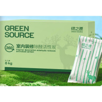 绿之源 GREEN SOURCE 竹炭包 6kg 