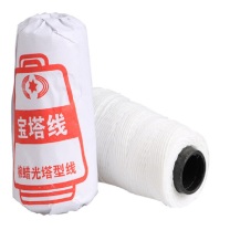 晨好 蜡线 8046 145米 