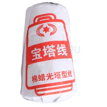 晨好 蜡线 8046 145米 