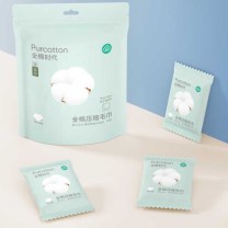 全棉时代 PURCOTTON 一次性压缩毛巾 66cm*32cm*12粒/袋 袋装