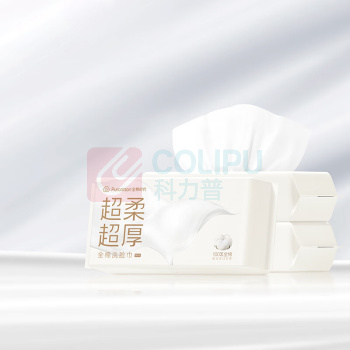全棉时代 PURCOTTON 2023超柔全棉洗脸巾75gsm平纹,甘油乳霜, 200*200mm,60片/包,3包