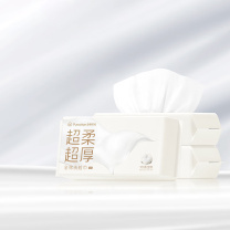 全棉时代 PURCOTTON 2023超柔全棉洗脸巾75gsm平纹,甘油乳霜, 200*200mm,60片/包,3包