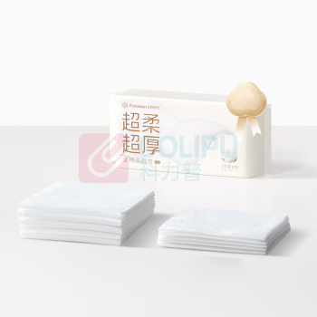 全棉时代 PURCOTTON 2023超柔全棉洗脸巾75gsm平纹,甘油乳霜, 200*200mm,60片/包,3包