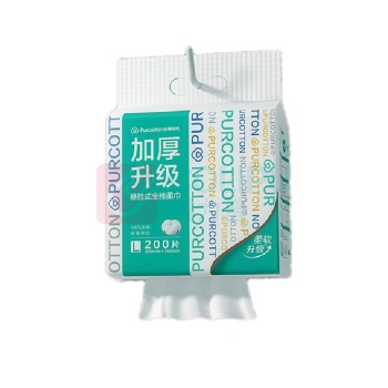 全棉时代 PURCOTTON 2023全棉柔巾-加厚升级悬挂式洗脸巾60gsm, 200mm*200mm,200抽/包