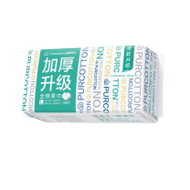 全棉时代 PURCOTTON 超厚平纹全棉柔巾 PPJ22700054 60g 200mm*200mm 100片/包