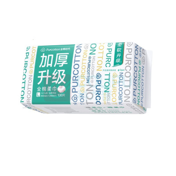 全棉时代 PURCOTTON 超厚平纹全棉柔巾 PPJ22700054 60g 200mm*200mm 100片/包