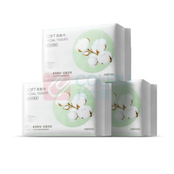名创优品 MINISO 一次性洗脸巾珍珠纹洗面巾洁面巾干湿两用 15x20cm 100抽*3包