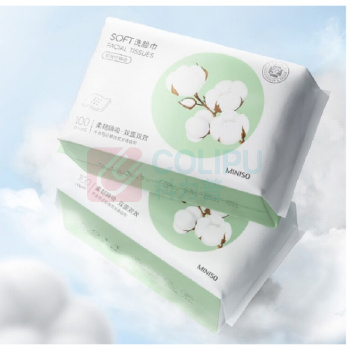 名创优品 MINISO 一次性洗脸巾珍珠纹洗面巾洁面巾干湿两用 15x20cm 100抽*3包
