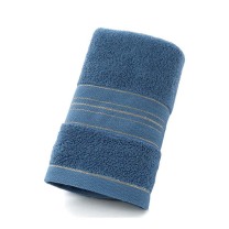 安赛瑞 毛巾 7A00655 74*34cm 棉 100g (蓝色)