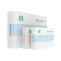 最生活 国民系列毛浴3件装纯棉 A-1181+A-1180 34*72cm/100g;70*140cm/440g (蓝色+粉色)