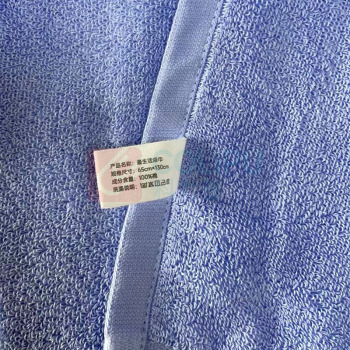 最生活 毛浴四件套 青春系列 2毛2浴巾 纯棉 A-1193+A-1194 毛巾32*70cm/90g*2 浴巾65*130cm/380g*2 (蓝色+绿色)