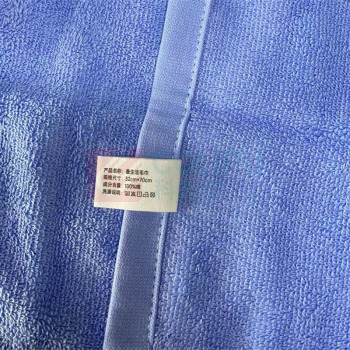 最生活 毛浴四件套 青春系列 2毛2浴巾 纯棉 A-1193+A-1194 毛巾32*70cm/90g*2 浴巾65*130cm/380g*2 (蓝色+绿色)
