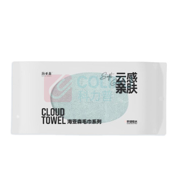 海亚森 HAIYASEN 祥云全棉毛巾 TK-C-1004 33*70cm 85g (蓝色)