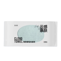 海亚森 HAIYASEN 祥云全棉毛巾 TK-C-1004 33*70cm 85g (蓝色)