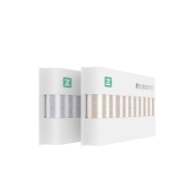 最生活 毛巾 条纹系列 A-1182-2 (34*70cm 100g)*2 (棕白+灰白) 毛巾2条