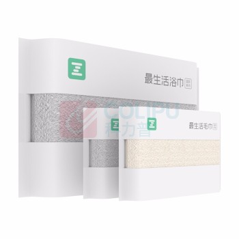 最生活 国民毛浴三件套 A-1180+A-1181 毛巾(34*72cm 100g)*2+浴巾(70*140cm 440g)*1 (灰浴巾+米灰毛巾)