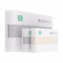 最生活 国民毛浴三件套 A-1180+A-1181 毛巾(34*72cm 100g)*2+浴巾(70*140cm 440g)*1 (灰浴巾+米灰毛巾)